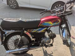 Honda CD 70 2020