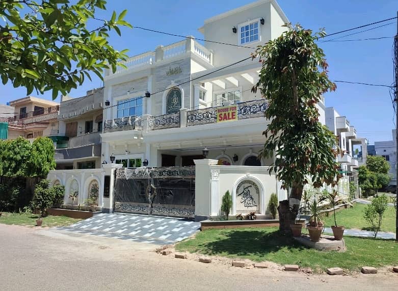 In Wapda Town Phase 2 10 Marla House For sale 0