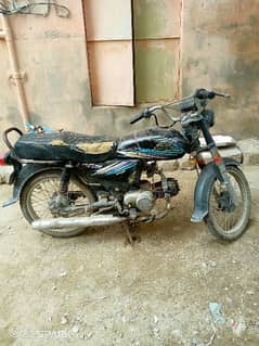 Bike for sale