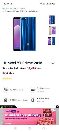 Huawei Y7 prime 3/32 0