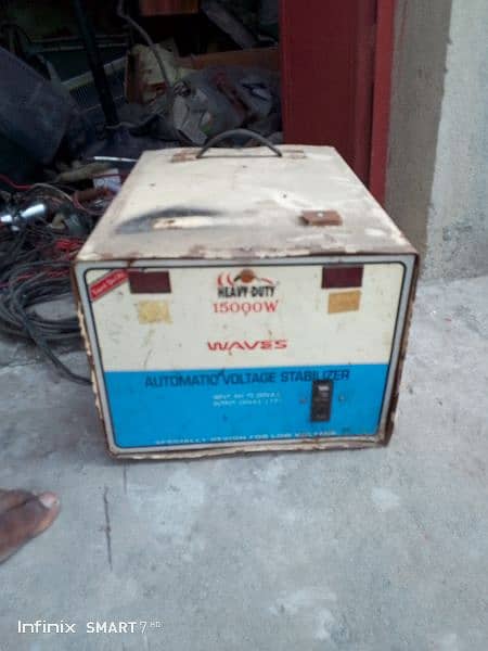 stabilizer for sale 40000 0