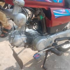 Honda CD 70 2007 model urgent for sale