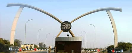 6 Marla Pair Commercial Plot For Sale In Fazaia Housing Scheme Phase-1 Lhr 0