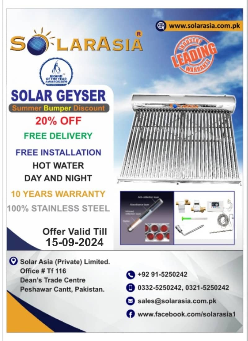 Solar Asia Geyser 100% Stainless Steel 10 Years Warranty 200 Liter 1