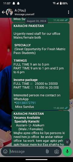 agr kise ko job ki need ha to contact me