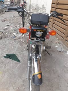 Honda 125 modal 2005 0