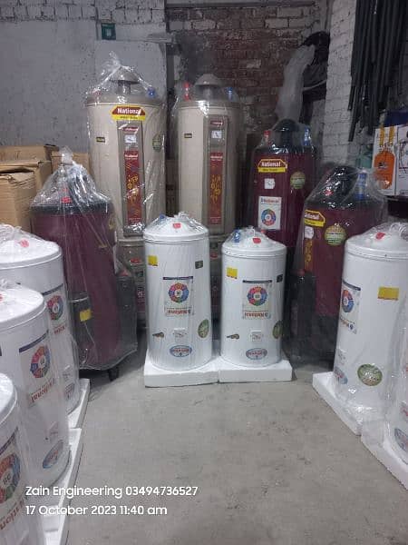 Electric Geyser / Electric + Gas Geyser/Water Heater/Heater/Gas Geyser 1