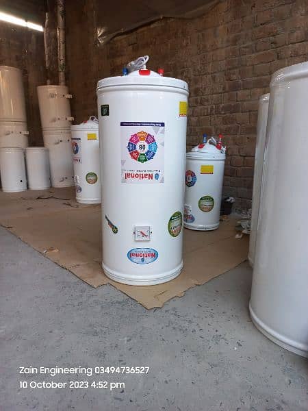 National Electric Geyser / Electric Water Heater / Electric Geyser 6