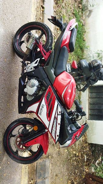 Super Power Leo 200CC 1