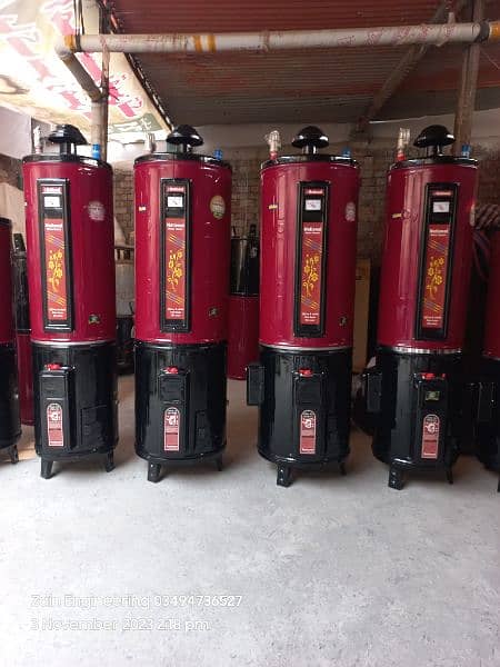 National Gas Geyser / Storage Geyser / Gas Water Heater / Geyser 7