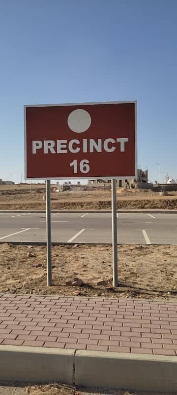 Precinct 16, 272 Square Yards Corner Plot Available For Sale In Bahria Town Karachi 1