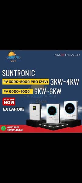 Maxpower Suntronic Pv3000, 4000,6000,10000,12000 Ultra available 2