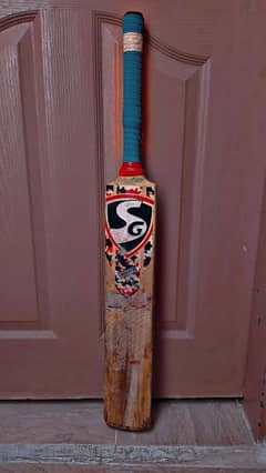 SG Hardball Bat (Fully knocked)