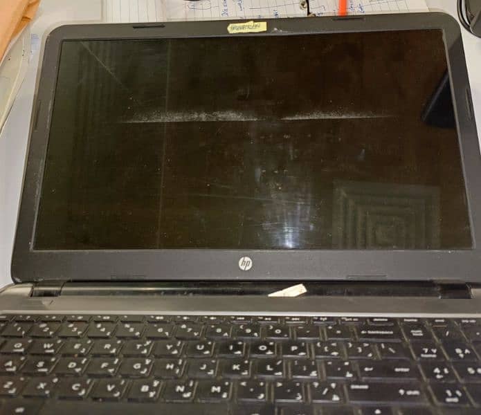 Hp probook core i3 Gen 5th 1