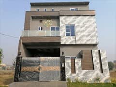 Get Your Hands On House In Samundari Road Best Area 0