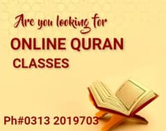 Quran e Pak Study Teacher|Islamic Studies Teacher|Only Student|Qari