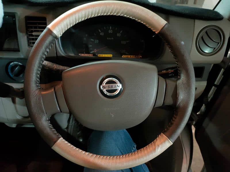 Nissan Clipper 2014 2020 9