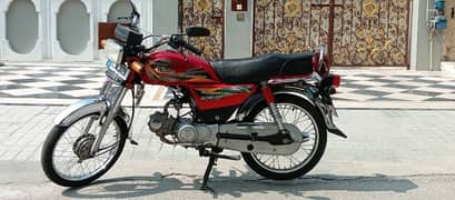 Honda CD 70 | For Sale | Best Condition