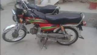 Rohi bike for sale krni hy urgently saf condition hy bike ki