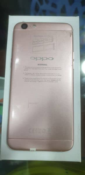 oppo mobile form sail 2