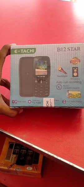 box pack phone 0