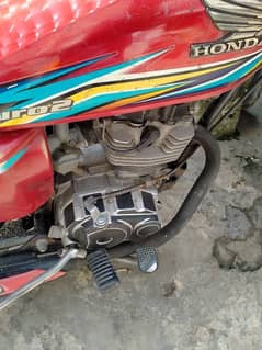 Honda 125 Lahore all Punjab number