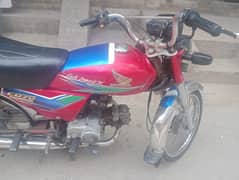 Honda CD 70 2014.         My nmber.    0304.14, 82,8,1,8 0