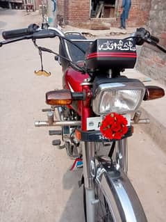 Honda CD 70 Bike