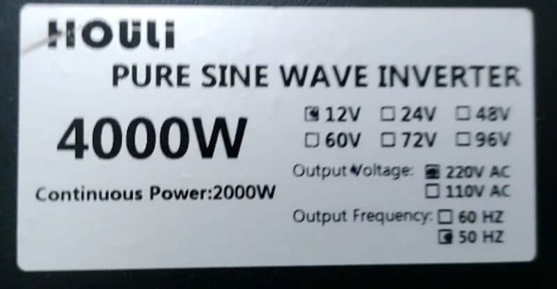 Houli 12 V 2000 Watts Pure Sine wave 2