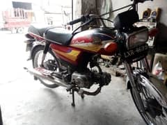 Honda 70 model 2000