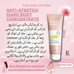 The Body Edition Anti-Stretch mark Body Concentrate.