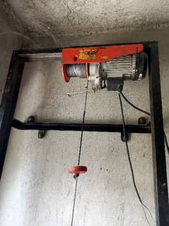 lift machine for sale