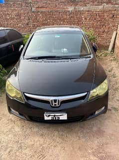 Honda Civic Prosmetic 2007