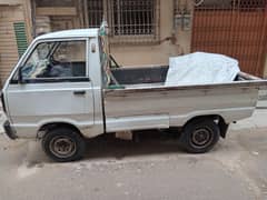 Suzuki Ravi Pickup