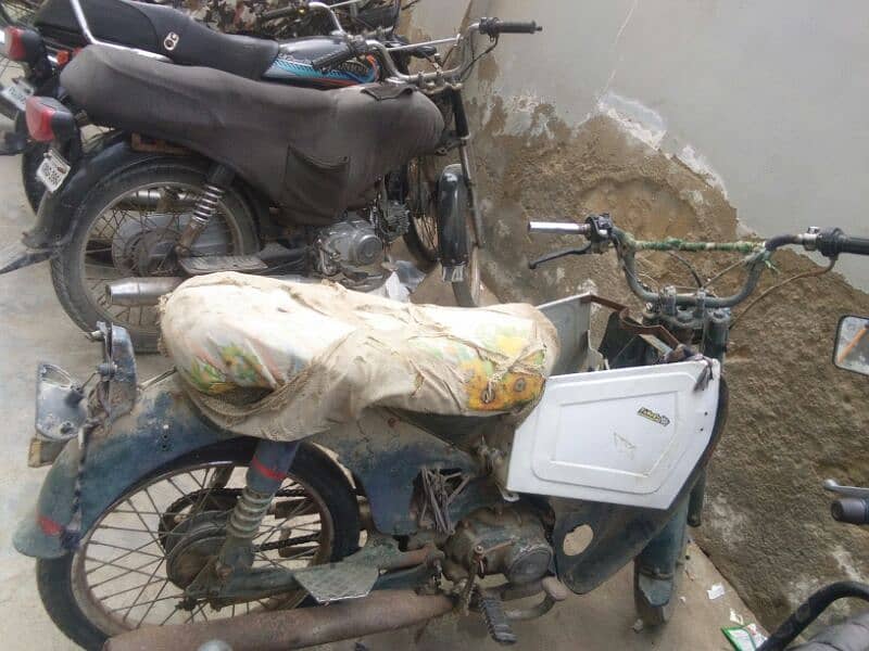 Honda 50 cc convert 70 cc in scrap rates 0