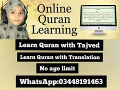 Online Quran Academy For Females and Kids