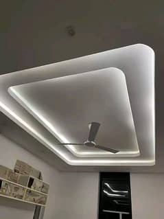 false ceiling , wallpaper, wall panel, wood flooring, vinyl flooring