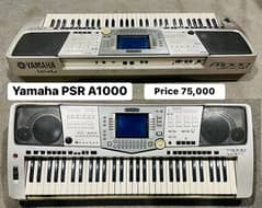 Yamaha psr -650 keyboard piano 0