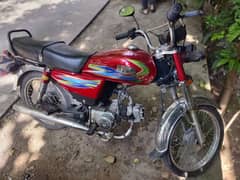 HI Speed 2019 70 CC