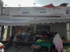 CANAL MINI MART FOR SALE