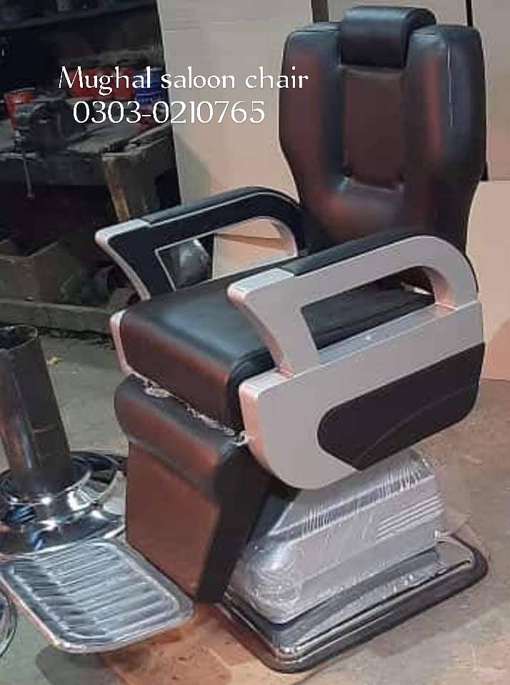 barber chairs\parlor chairs\saloon chairs\washing unit\saloon beds 3