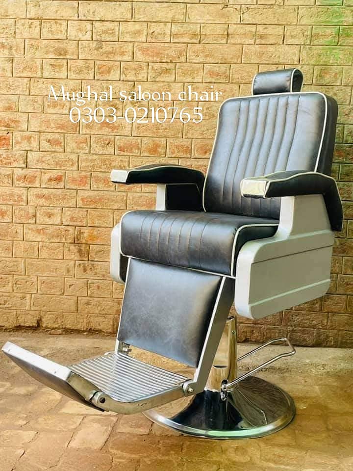 barber chairs\parlor chairs\saloon chairs\washing unit\saloon beds 4