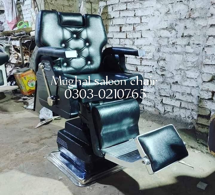 barber chairs\parlor chairs\saloon chairs\washing unit\saloon beds 5