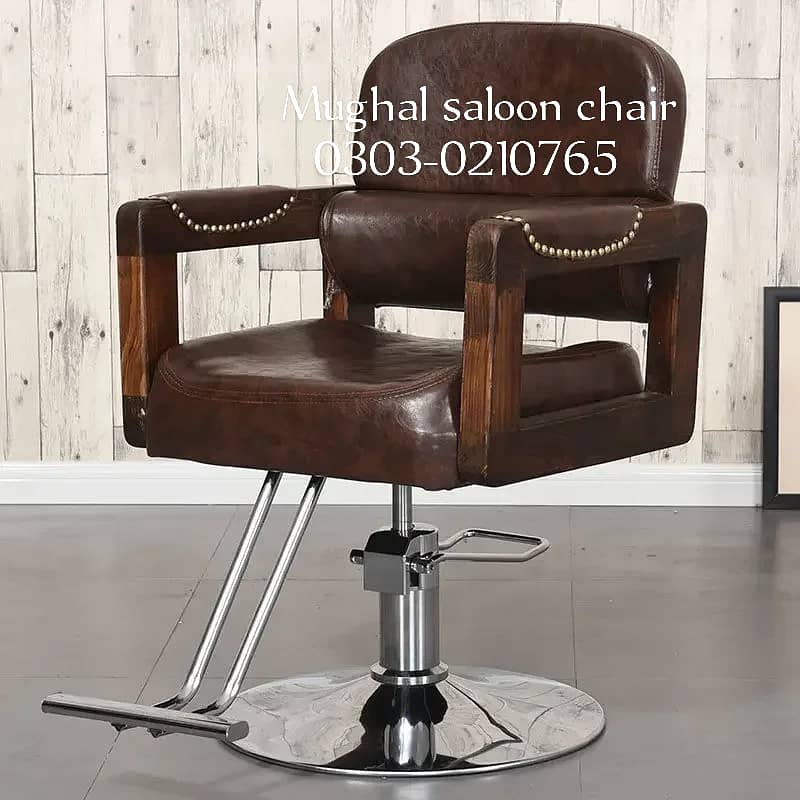 barber chairs\parlor chairs\saloon chairs\washing unit\saloon beds 8