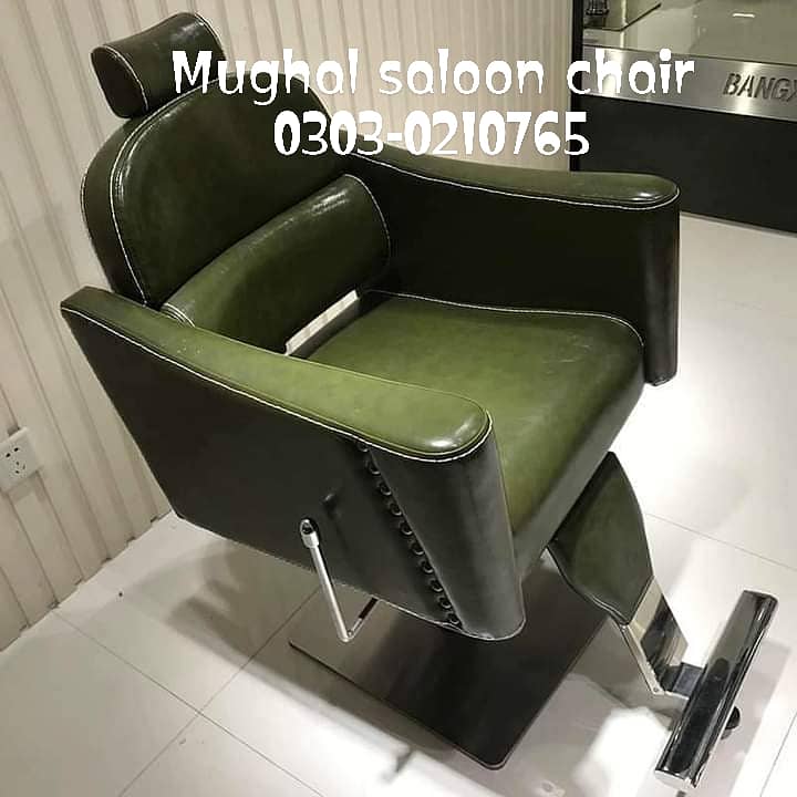 barber chairs\parlor chairs\saloon chairs\washing unit\saloon beds 11