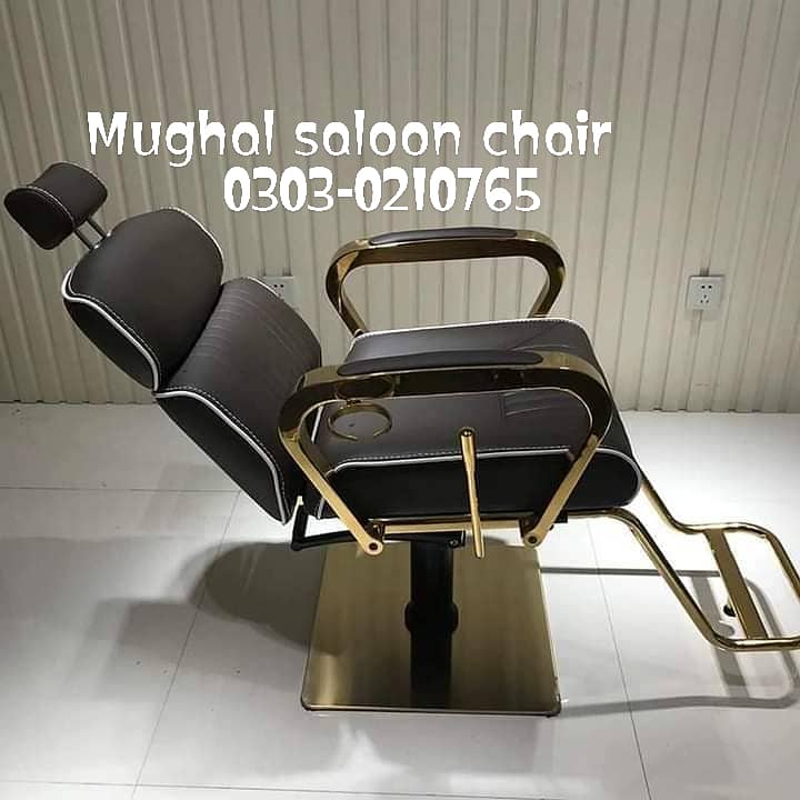 barber chairs\parlor chairs\saloon chairs\washing unit\saloon beds 13