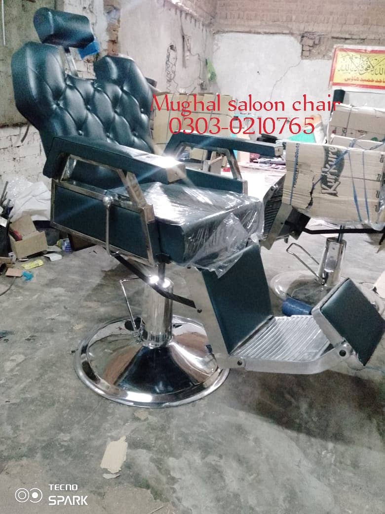 barber chairs\parlor chairs\saloon chairs\washing unit\saloon beds 1