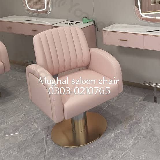 barber chairs\parlor chairs\saloon chairs\washing unit\saloon beds 6