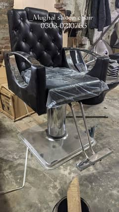 barber chairs\parlor chairs\saloon chairs\washing unit\saloon beds