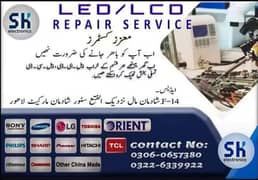 we Deal in all kind of TV, LED, LCD repairing of all brands